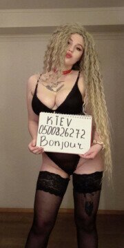 Проститутка Киева - Эрика