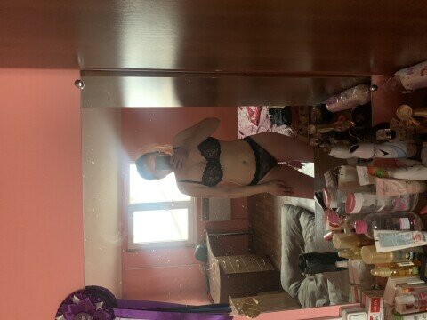 Проститутка Киева - Екатерина